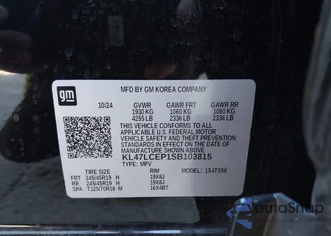 2025 Buick Envista Avenir Fwd z USA, uszkodzony, nr VIN KL47LCEP1SB103815